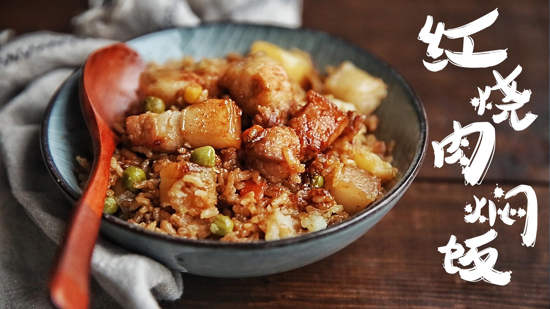 遥想当年,我用个热得快都被没收过n回,你们竟然可以用电饭煲.