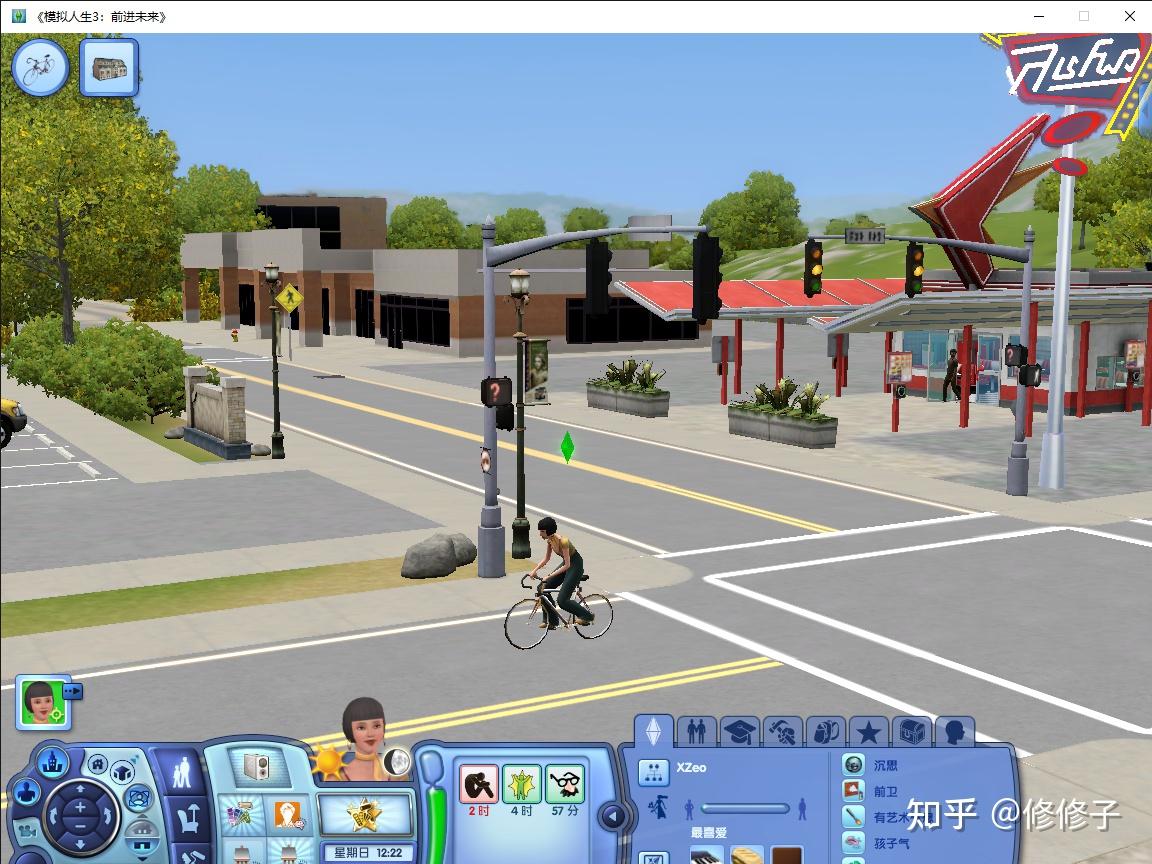 模拟人生3从普通女青年到大明星