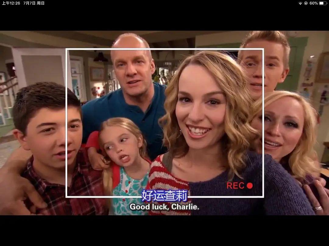 提起育儿只有鸡飞狗跳这四部美剧告诉你养娃的快乐根本想像不到