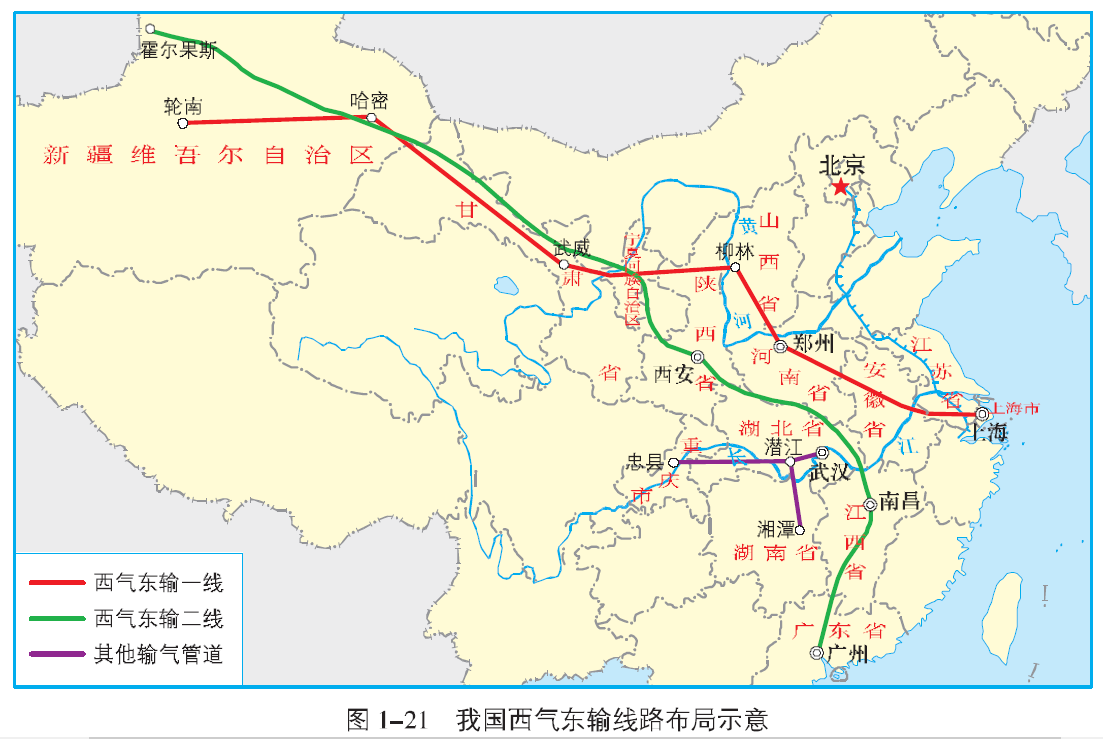 湘教04版高中地理教材中的 问题地图 知乎