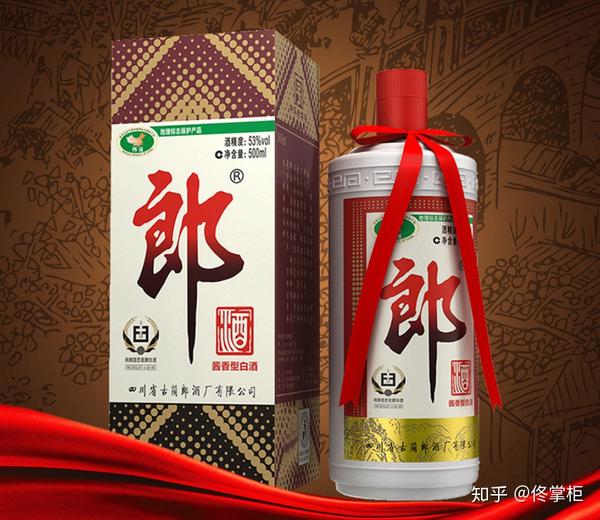 2021年白酒推荐指南,哪些好喝的白酒品牌值得选购,孝敬长辈好选择 - 