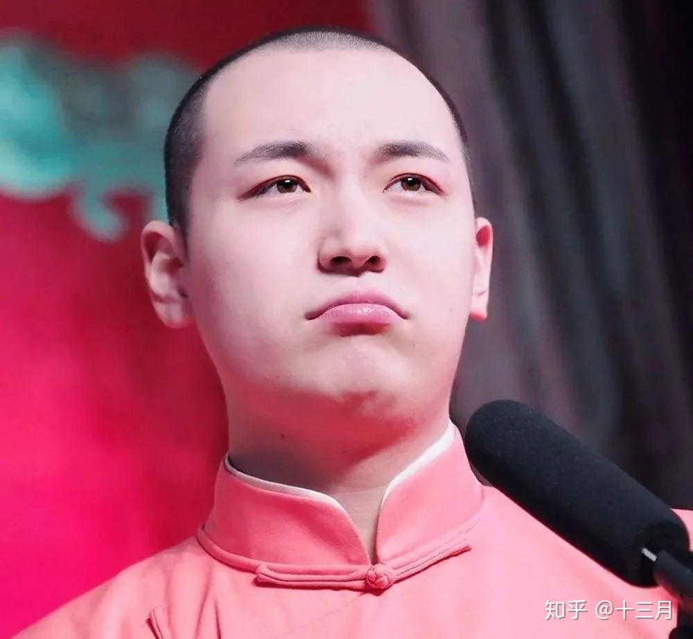 德云社 | 沙雕发型大赏