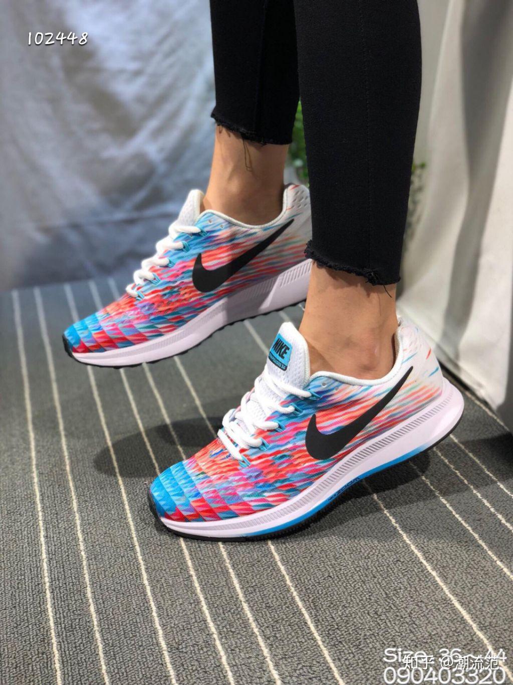 耐克nike air zoom pegasus 34 登月34代