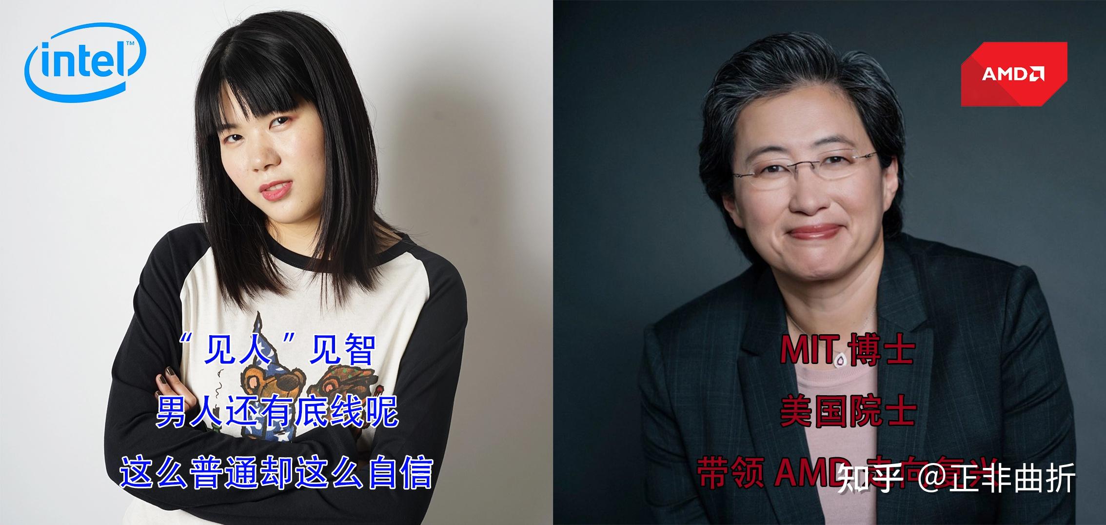 品牌在进行推广时应该考虑到哪些因素如英特尔请杨笠做新品推广引发