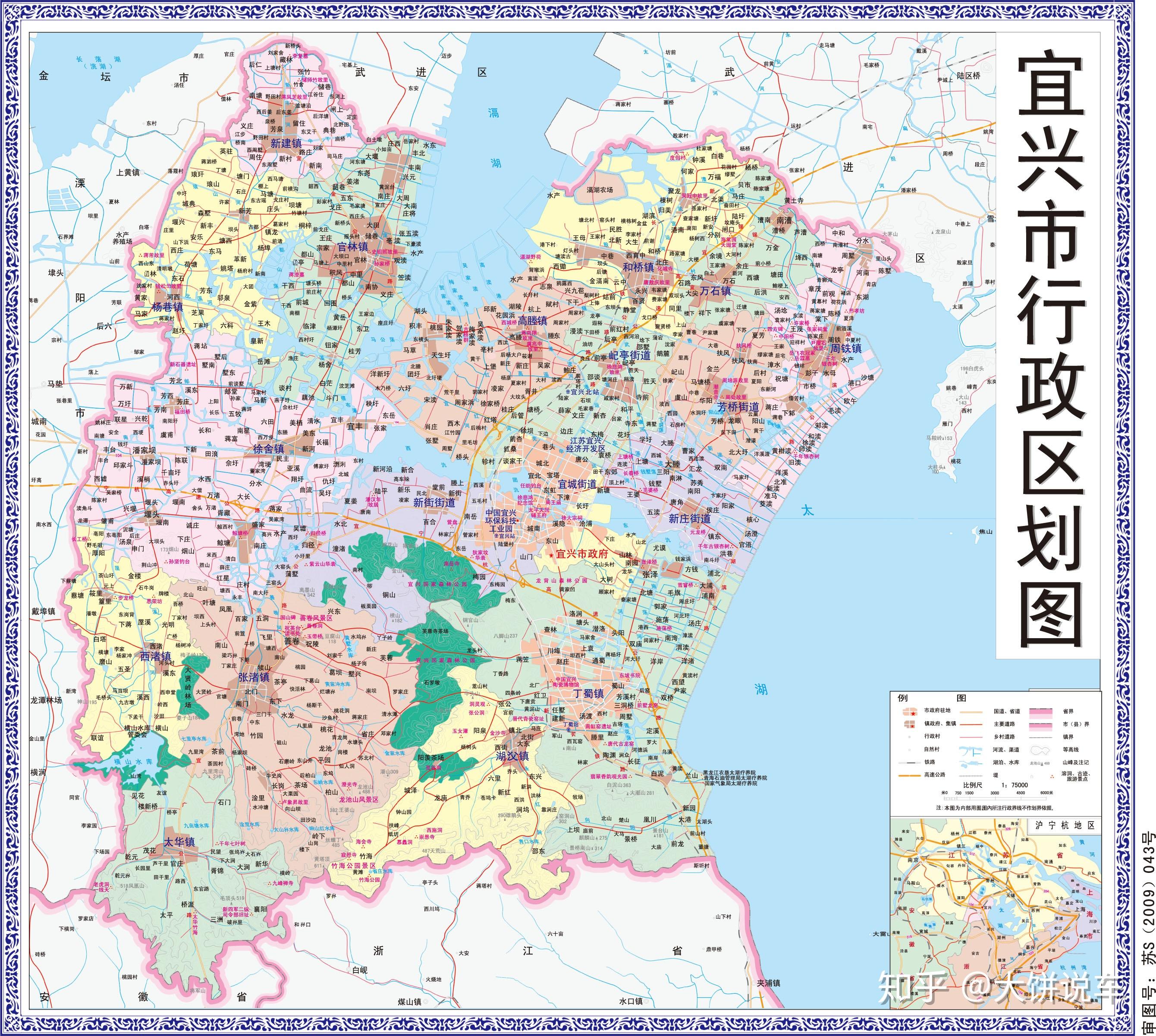 宜兴万石镇地图图片