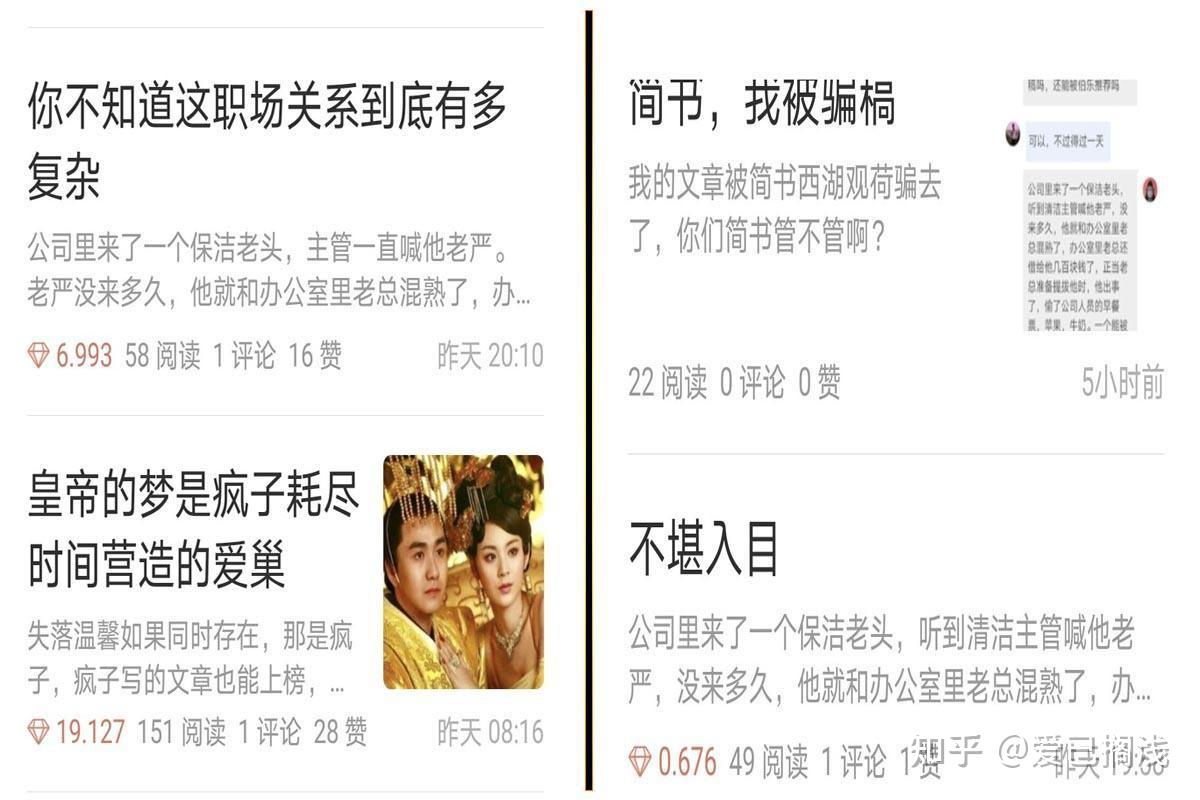 了解不同供应商和地区的报价差异 (了解不同供应商的方法)-虎跃云资讯网