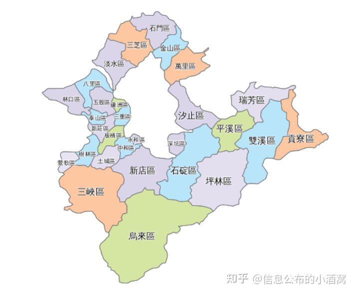 （史上最全）中国2843个县级政权得名由来—台湾篇（二） - 知乎