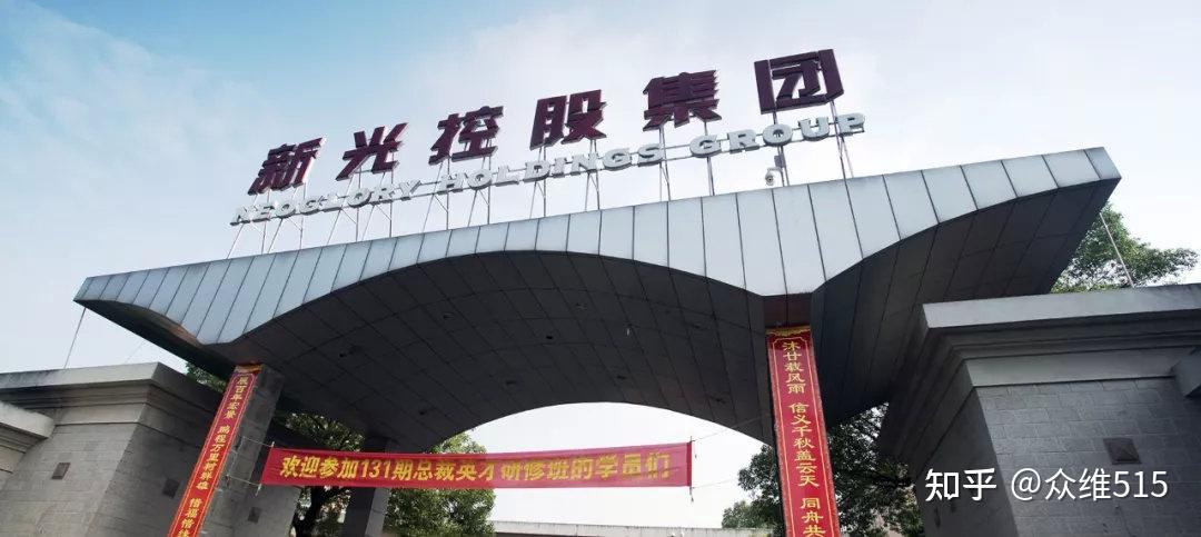 st新光索赔股民迎一审胜诉饰品第一股浴火重生投资者获赔几率大增