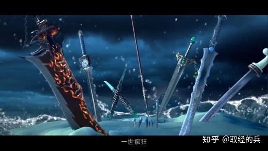 1【淬火剑】 慕容家族的守护之剑持有者:慕容烨铸造材料:玄铁兵器榜