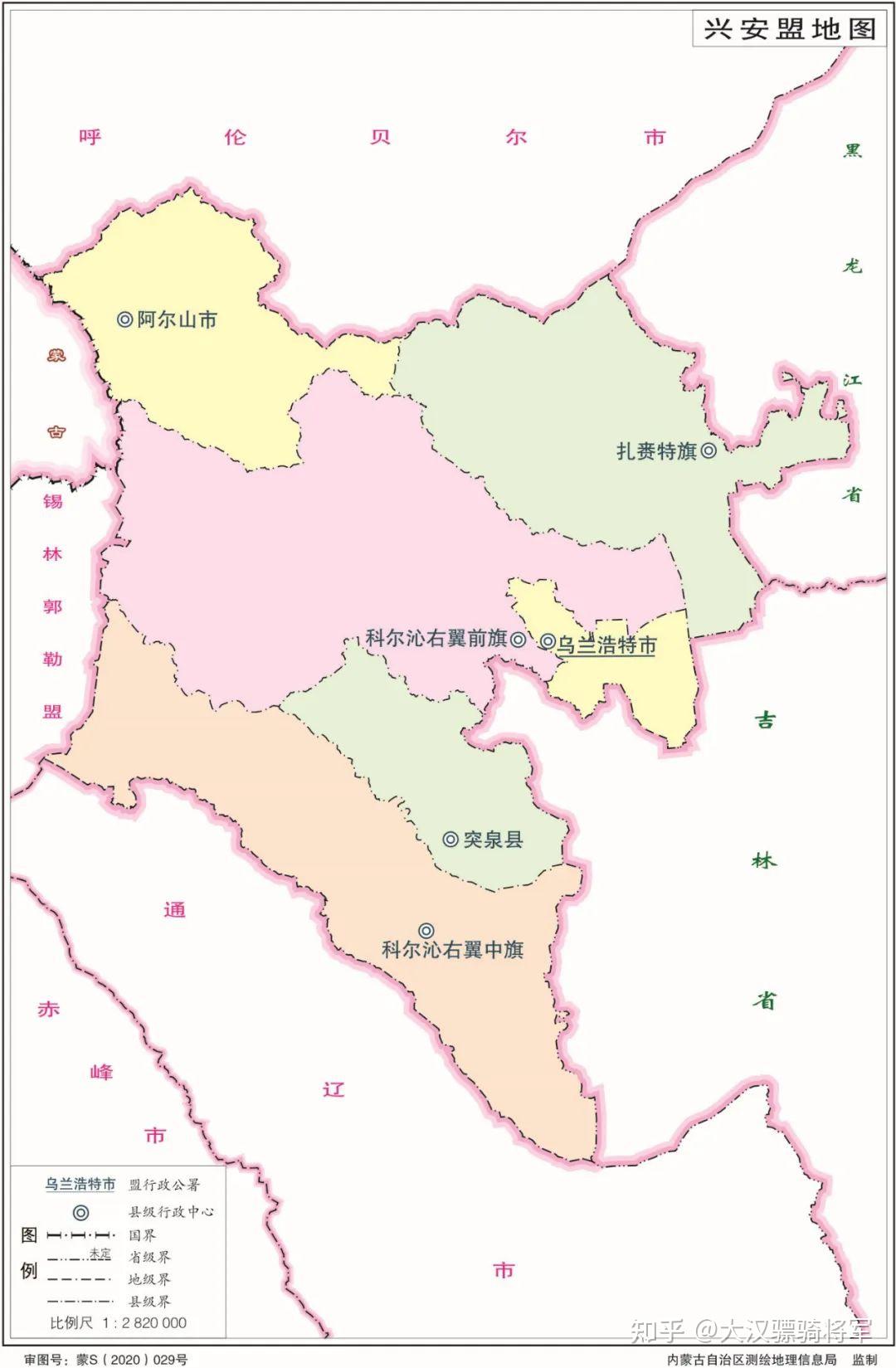 内蒙古和12地级市盟高清行政地图 - 知乎