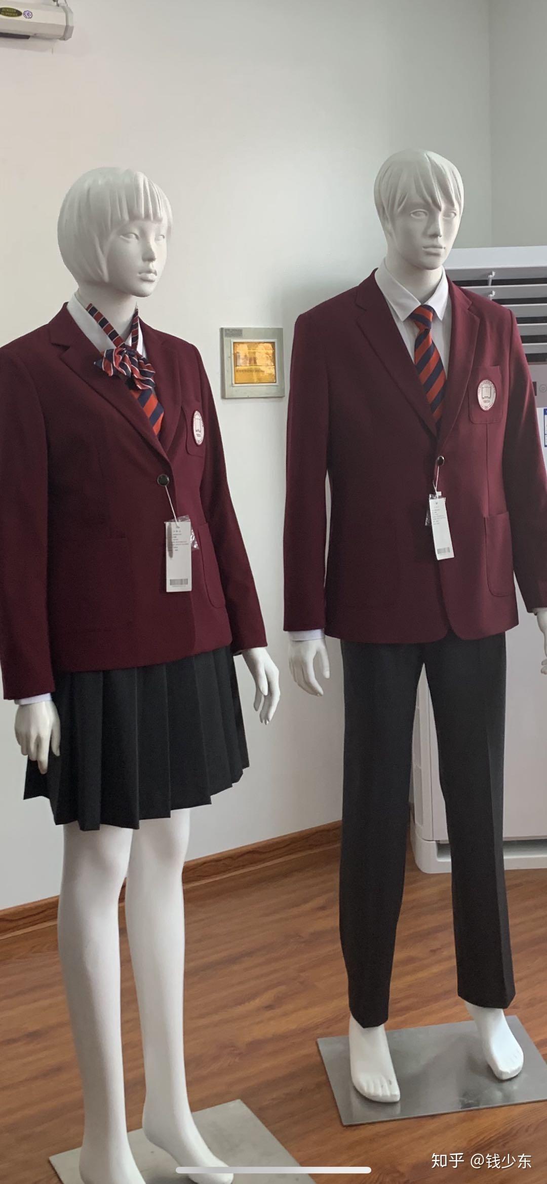 美达菲学校最近很火, 天津上海南京都开了分校,这个美达菲学校怎么样?