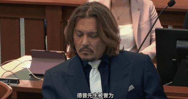 《德普大战赫德》还是Netflix会整活!史上最抓马的纪录片来了!
