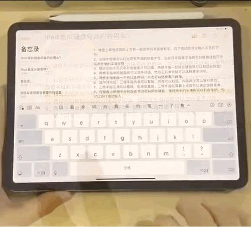 怎样快速练习键盘数字 v2-f11caf6d9ea7e3f1024eab3e2f9f56b9_r.jpg