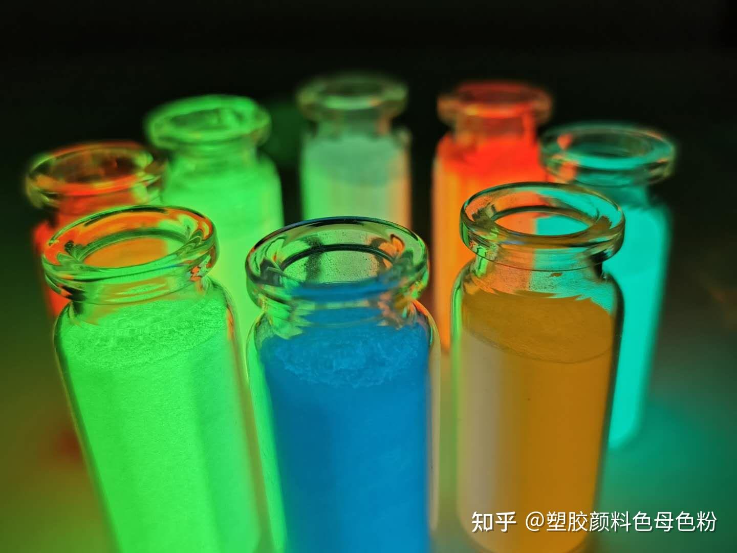 长效夜光粉荧光粉反光粉 彩色塑胶母粒 塑料母粒 阻燃母粒 - 知乎