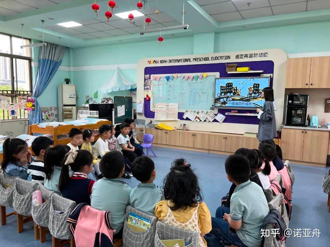 减轻灾害风险诺亚舟嘉兴庆安幼儿园开展防震减灾应急演练活动