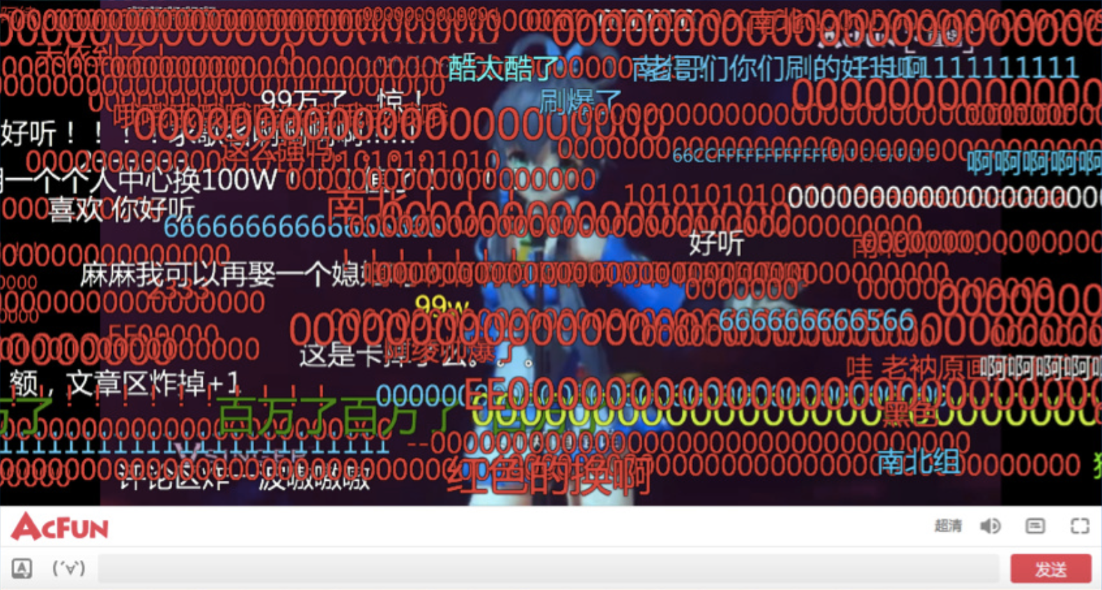 微信小程序 實現彈幕_微信小程序 彈幕功能_小程序彈幕設置時間