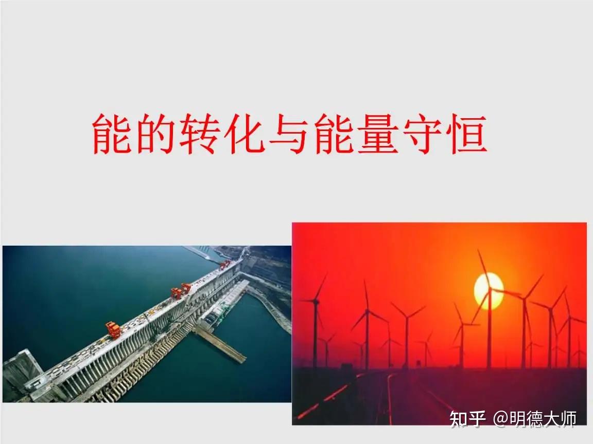 风水师看风水为什么要收费?如果不收费有什么后果? - 知乎