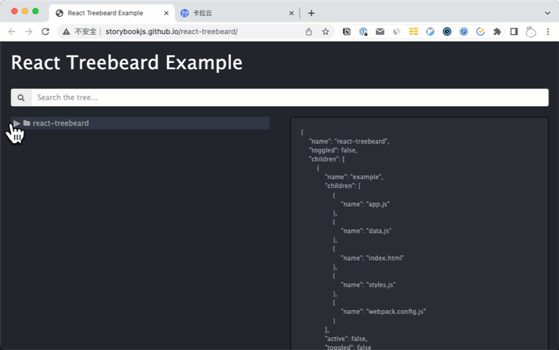 最好用的 6 个 React Tree select 树形组件测评与推荐 - 知乎