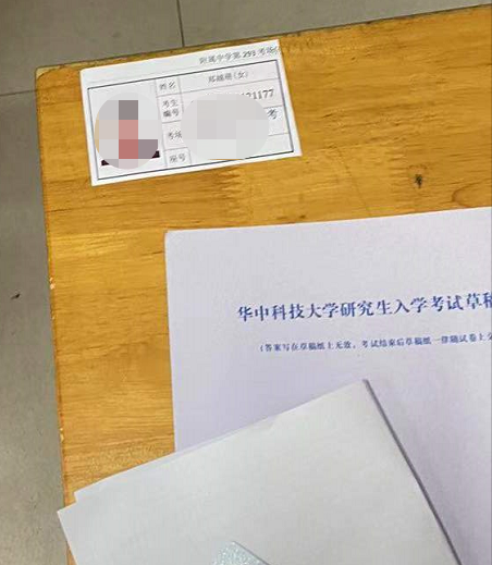 四川招生考试办公室网页_招生考试信息网四川_四川招生考试院