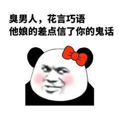 v2-f12afdee247e677920bed3096a124d7b_b.jpg