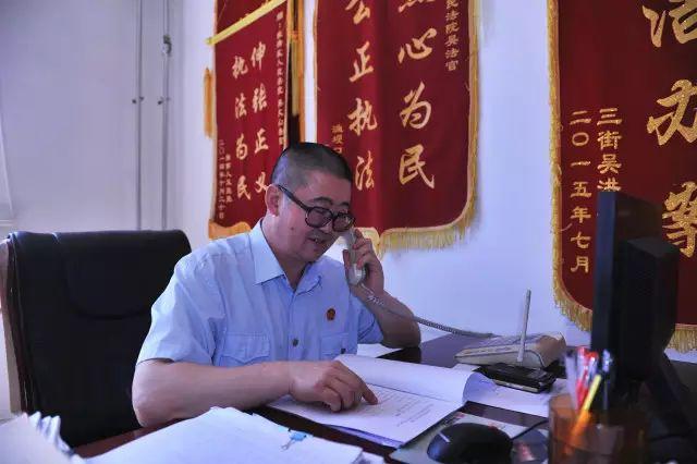 最爱你工作时的样子吴文山我亦无他唯用心耳