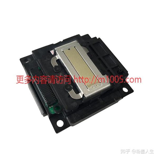喷墨打印机使用原装墨水和代用墨水有什么区别？ - 知乎