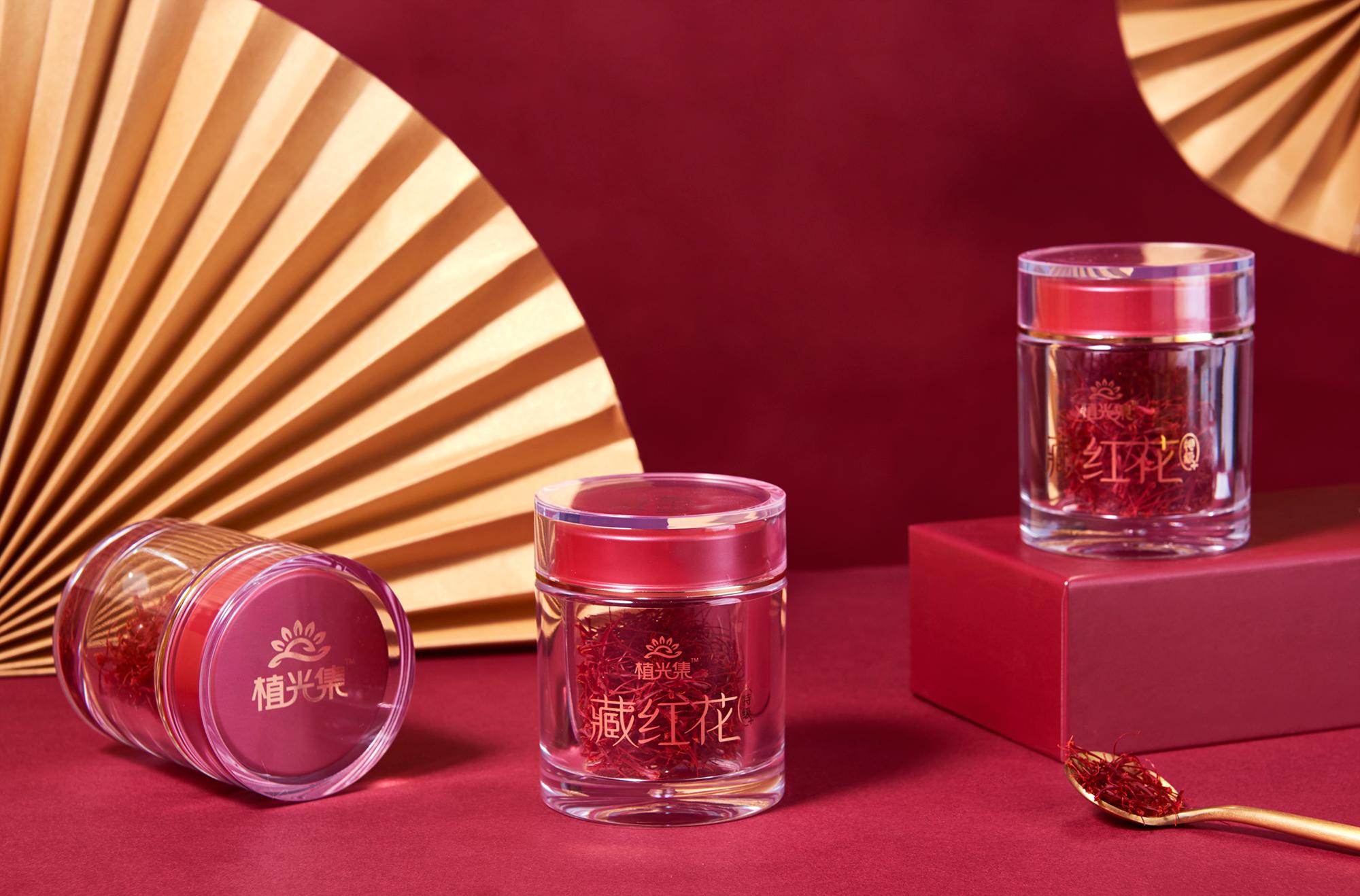 藏红花礼盒包装设计