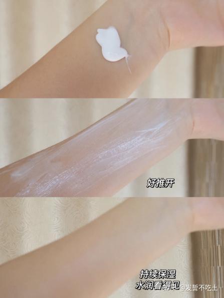 身体乳用了体毛会变重吗(身体乳用了体毛会变重吗女生)