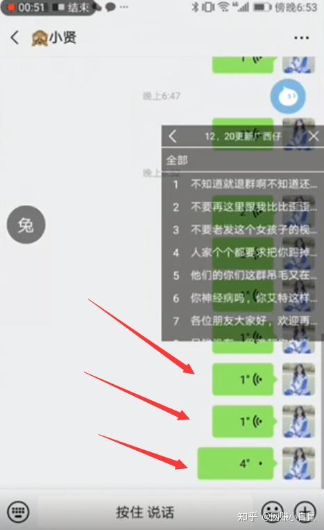 v2-f13cecdbae47e878ce44844326e00311_r.jpg