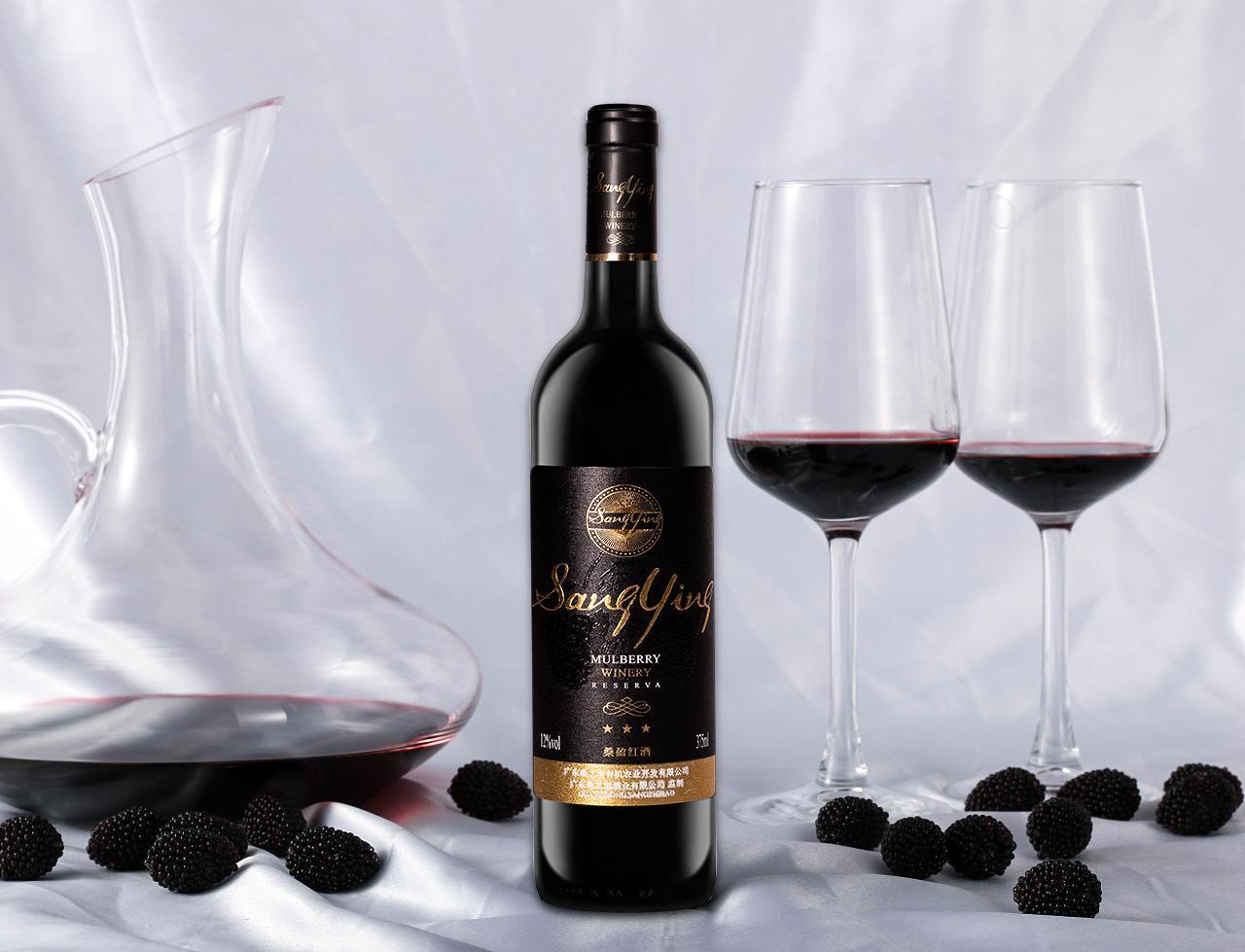 桑盈桑葚酒致奋斗路上的你