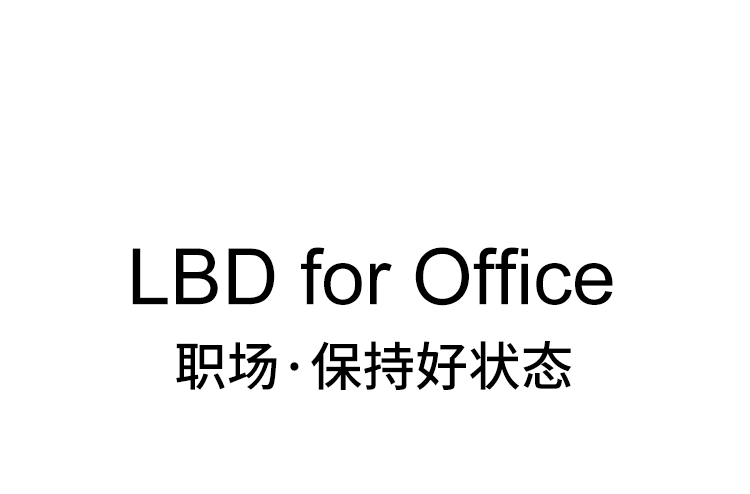 天生c位小黑裙yyds