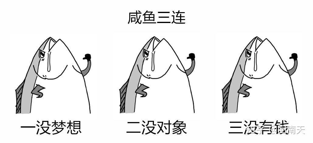 2021真的能是扭转乾坤的一年吗