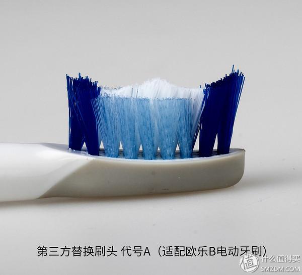 电动牙刷刷头该咋选,14款刷头测评 - 知乎