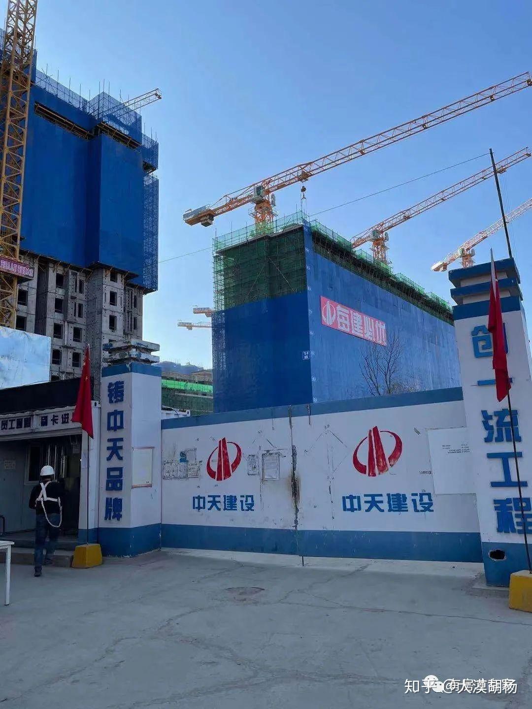 公园十七区顺义区楼盘20201130日房家第四次踩盘播报施工进度