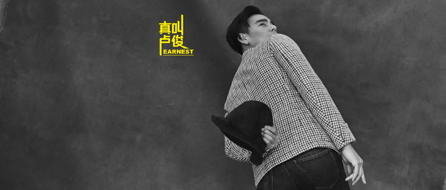 首发于真叫卢俊 38 人 赞同了该文章 我知道大家目前普遍存在一种很深