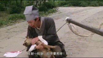 尸体上的买卖,毛骨悚然的冥婚-百牧