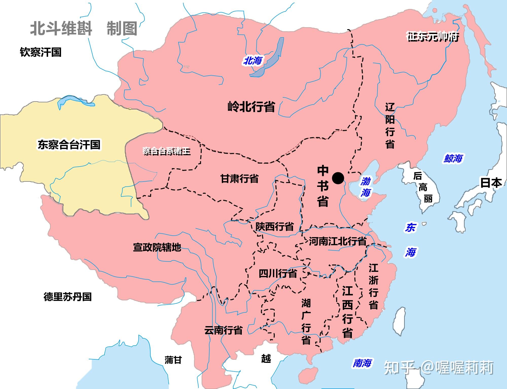 重建大一统:元朝的大一统给中国带来了什么样的影响?