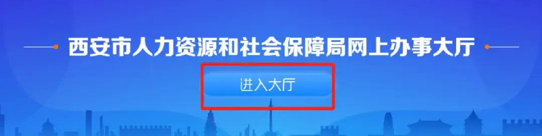 人社局官宣持会计证书可以领10002000元现金