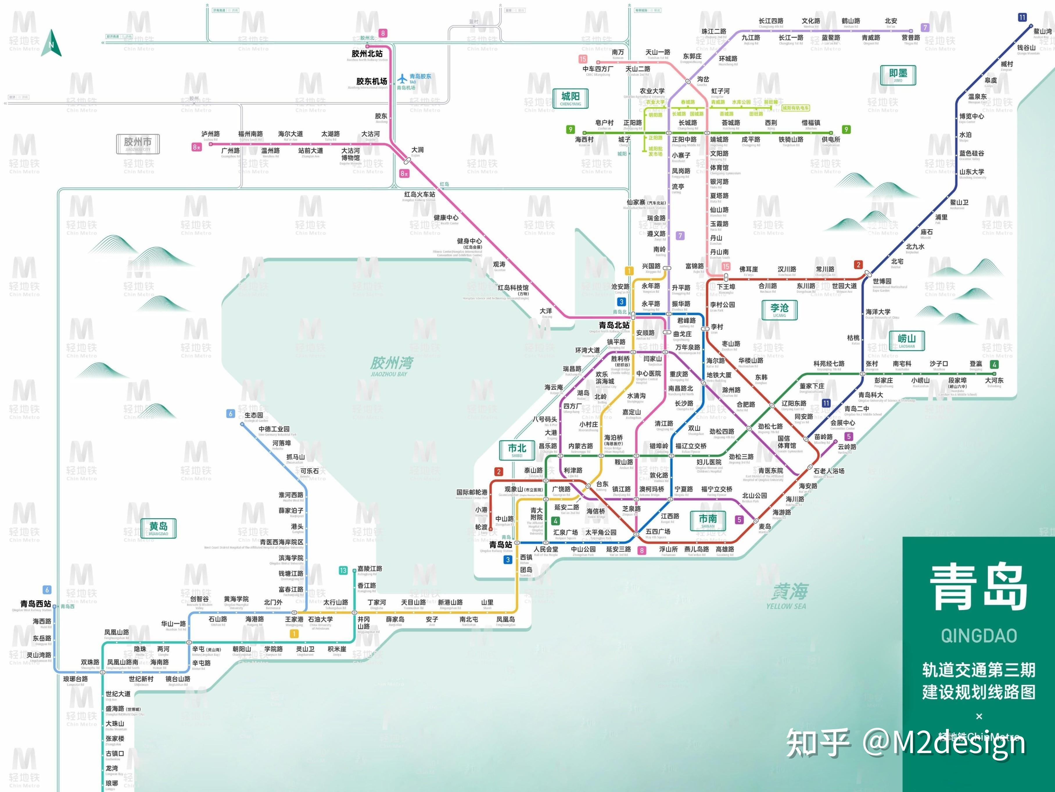 青島都市圈先於濟南獲批地鐵大動脈是優勢之一