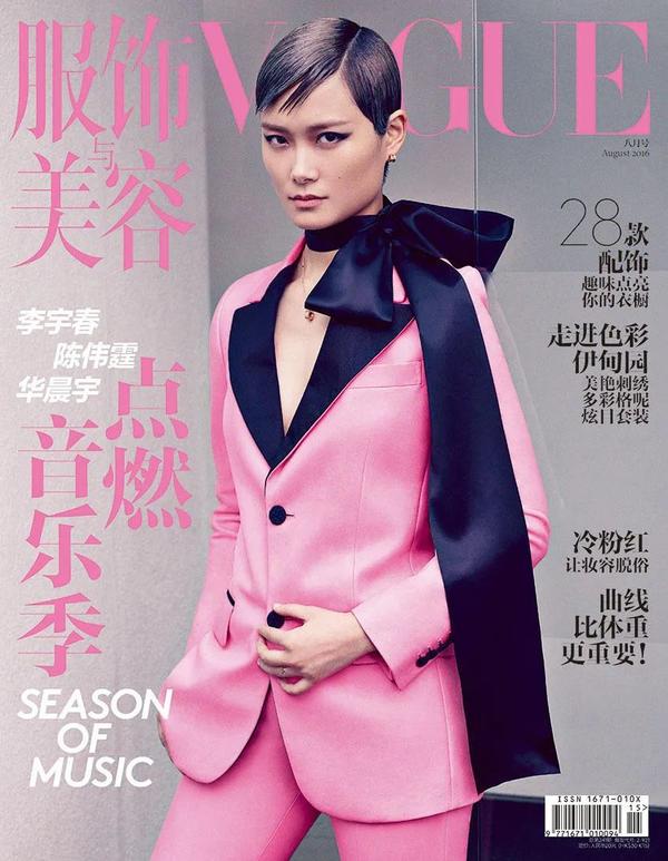 仅有14位中国女明星登封的《vogue》，承载了百年时装史！ 知乎 8954