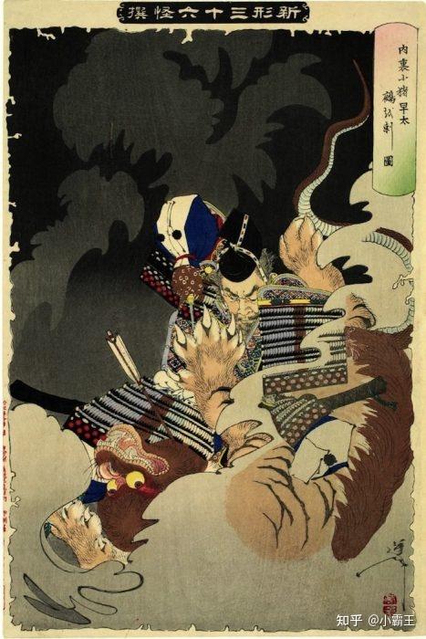 番外】斩鬼弑主改国运，贯穿日本千年兴衰史的五十把名刀—岛国刀剑异闻