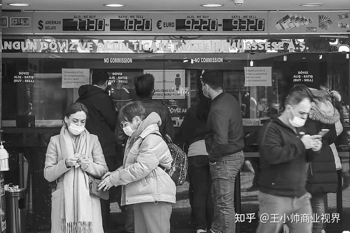 物价涨、经济全面崩盘！土耳其的“繁华”终于露出了真面目- 知乎