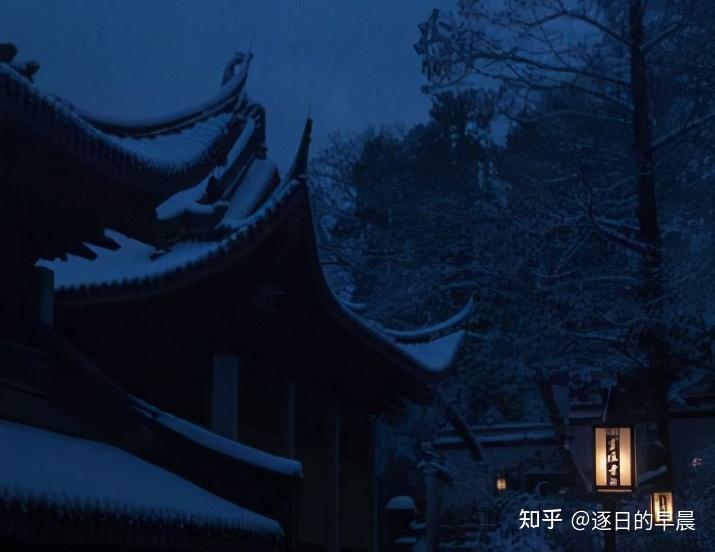 《雪中古寺》青灯古寺辞红尘,不闻世事不问心.