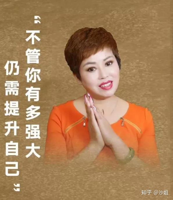 只为更美丽的你