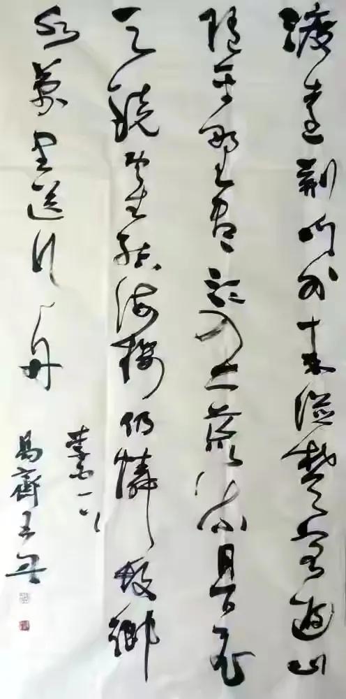 中书协副主席王丹的书法古朴自然，楷书有金石气，行书笔力雄强 - 知乎