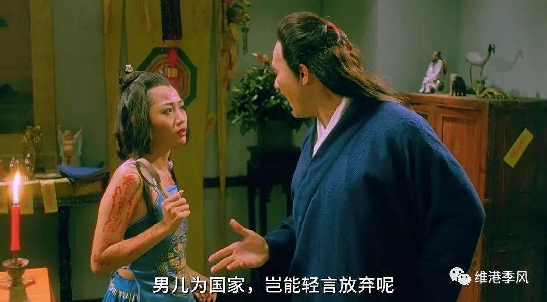 大内密探:零零性性,一众配角做主的搞笑爱情电影