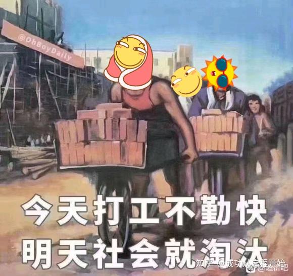 工程变更不要慌！记住这7个原则、7个细节、2种程序 知乎 