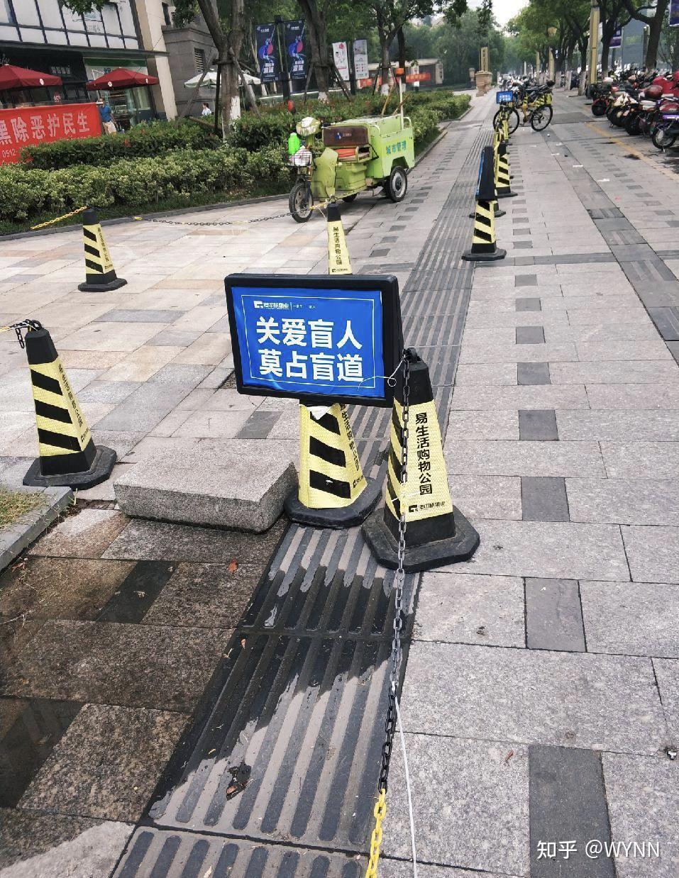 如何看待轮椅上的小仙女陈小平因无障碍坡道坡度太高而导致轮椅侧翻