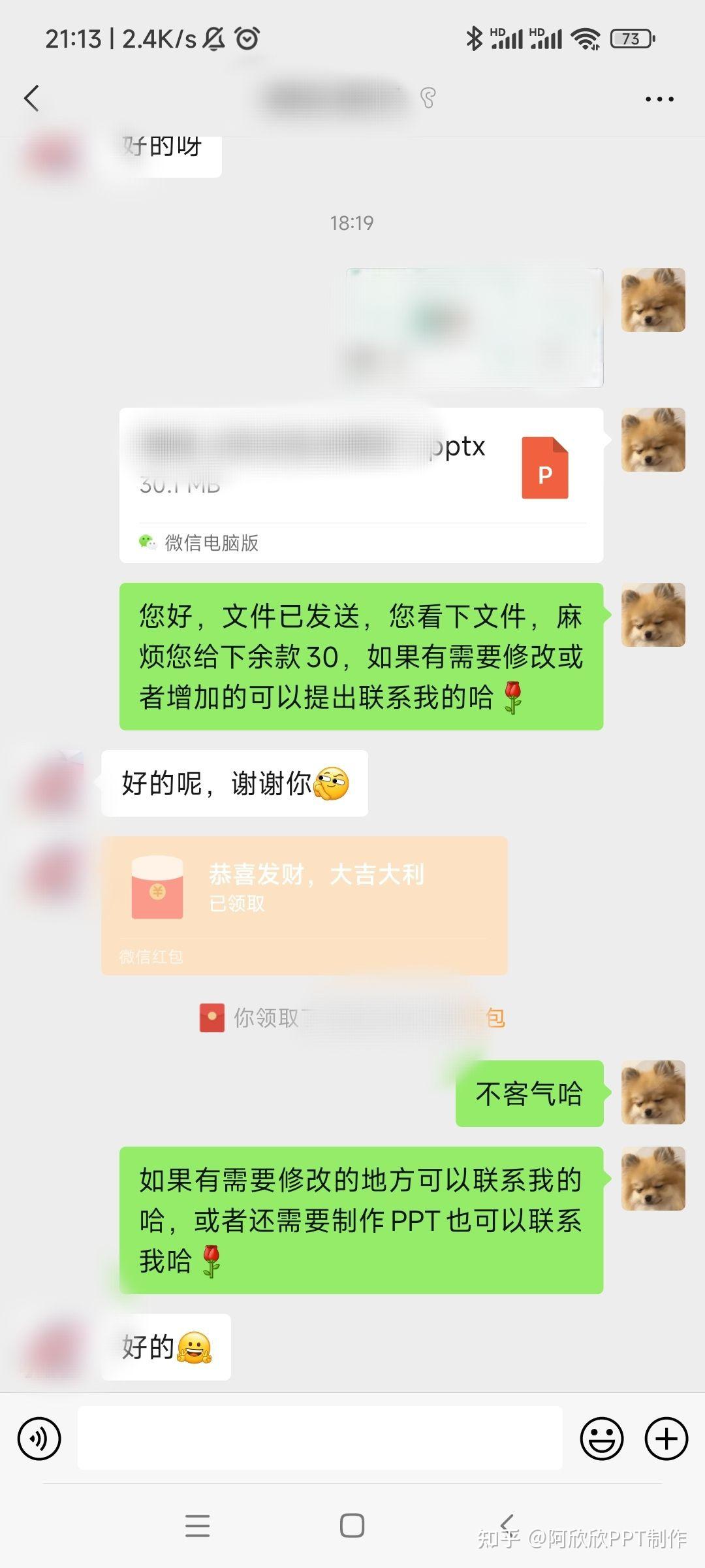 北京肿瘤医院医院跑腿代办丰台区贩子联系方式_全天在线急您所急的简单介绍