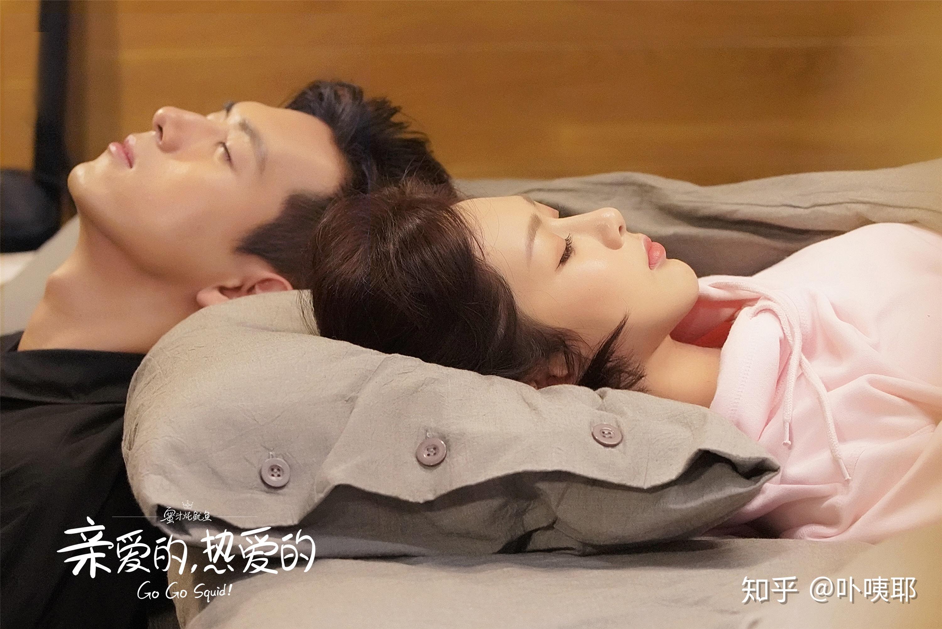 电视剧亲爱的热爱的目前豆瓣评分66客观吗你觉得高了还是低了你给这部